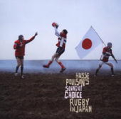 Rugby In Japan