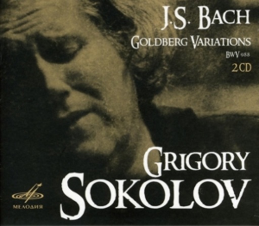 Grigory Sokolov – Goldberg Variations