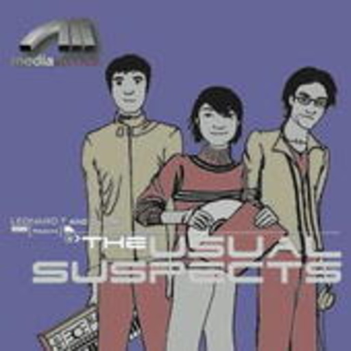 The Usual Suspects – The Usual Suspects