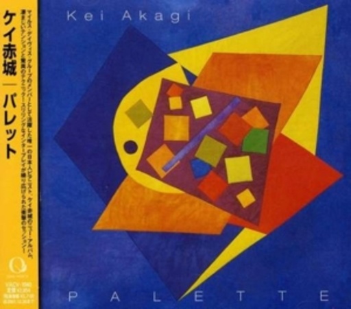 Kei Akagi – Palette