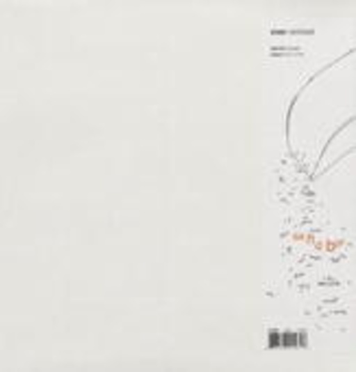 Sandboy – Viver Remixed