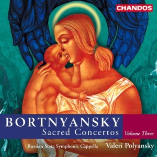 Sacred Concertos Vol. 3