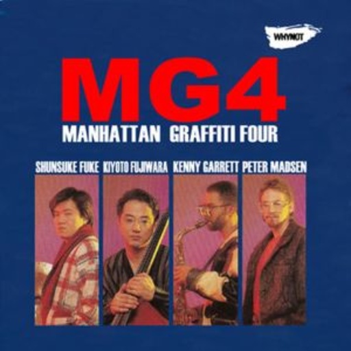 MG4 – Manhattan Graffiti Four