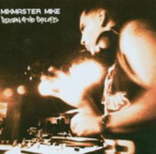 Mix Master Mike – Return Of The Cyclops