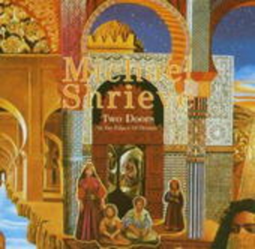 Michael Shrieve – Two Doors