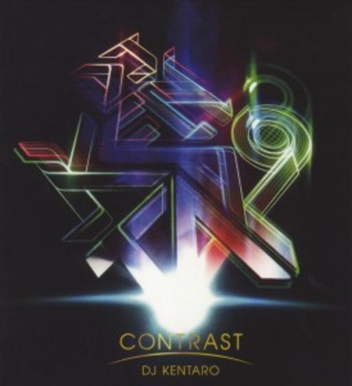 DJ Kentaro – Contrast