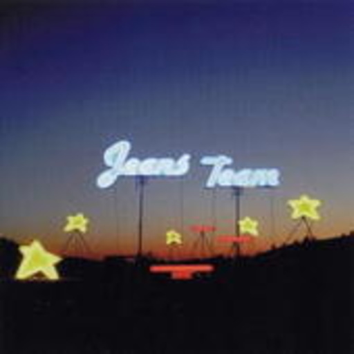 Jeans Team – Musik von oben