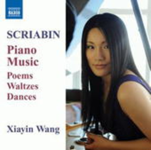 Xiayin Wang – Piano Music