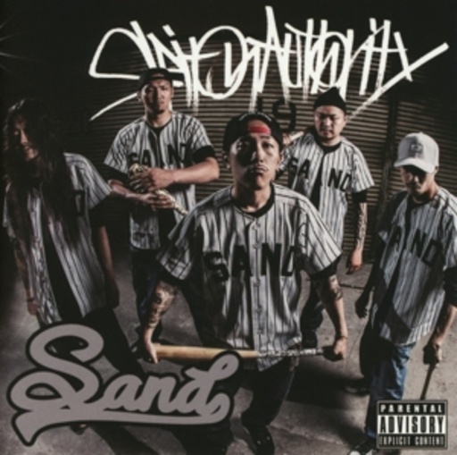 Sand – Spit On Authority