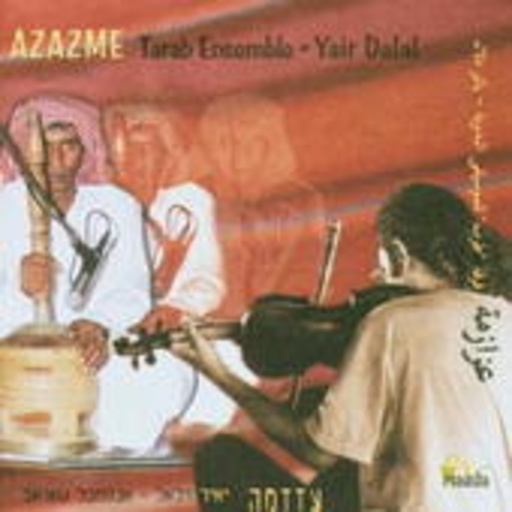 Yair Dalal – Azazme