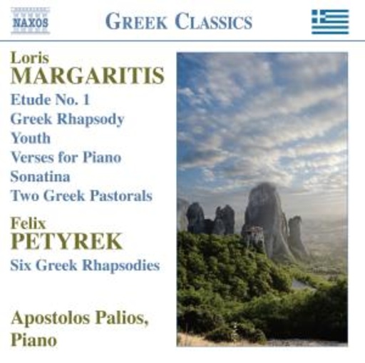 Apostolos Palios – Piano Music