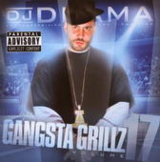 Gangsta Grillz Vol. 17