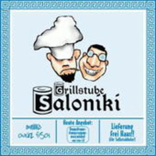 Onkel Fisch – Grillstube Saloniki