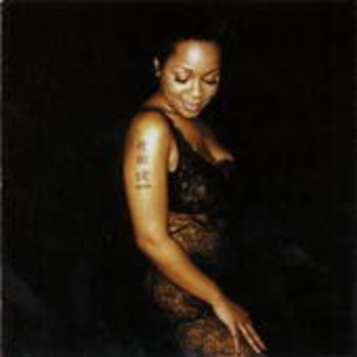 Monifah – Mo' Hagany