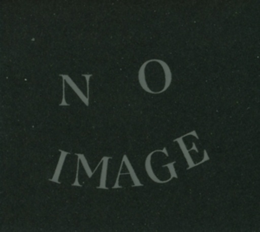 Gold – No Image