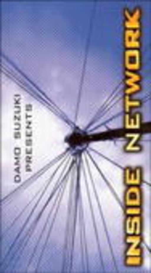 Diverse – Inside Network