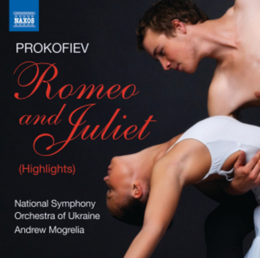 Romeo And Juliet (Highlights)