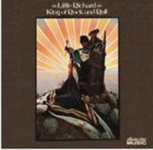 Little Richard – King Of Rock & Roll
