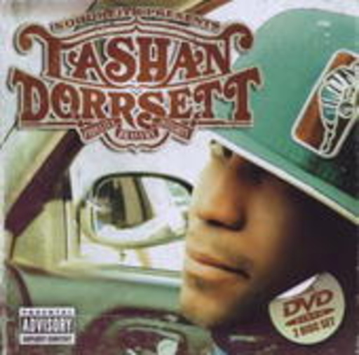 Kool Keith – Tashan Dorrsett