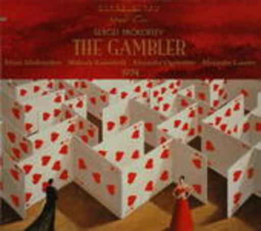 Alexei Maslennikov/Makvala Kasrashvilli – The Gambler