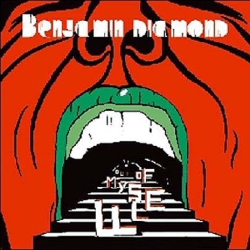 Benjamin Diamond – Out Of Myself EP
