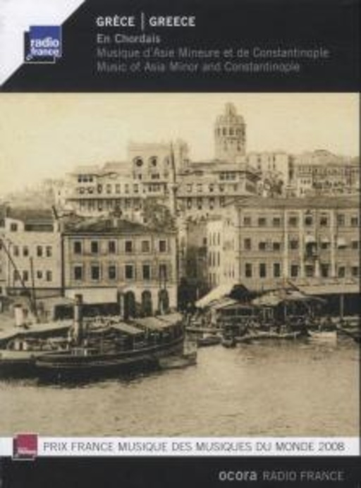 Diverse – Greece - En Chordais - Music Of Asia Minor And Constantinople
