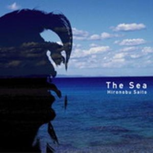 Hironobu Saito – The The
