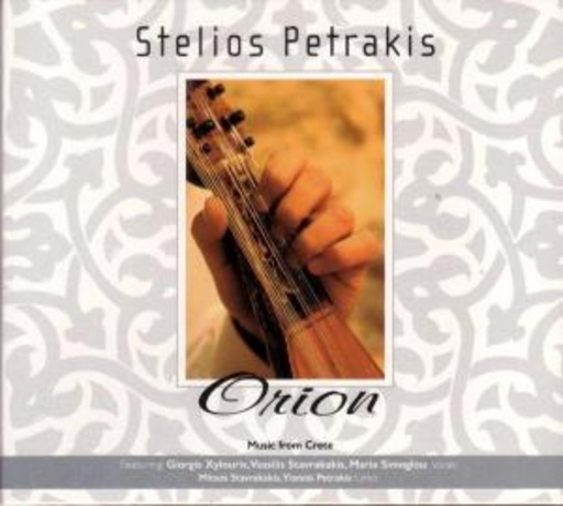 Stelios Orion Petrakis – Musique De Crete