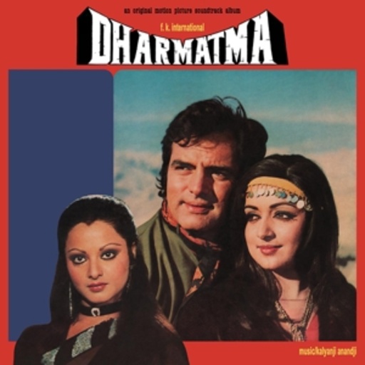 Kalyanji Anandji – Dharmatma