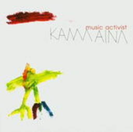 Kama Aina – Music Activist