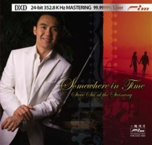 Steve Siu – Somewhere In Time - Steve Siu At The Steinway