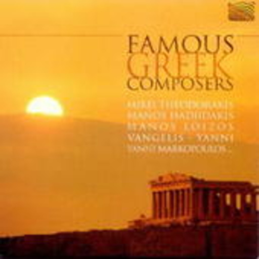 Diverse – Famous Greek Composer