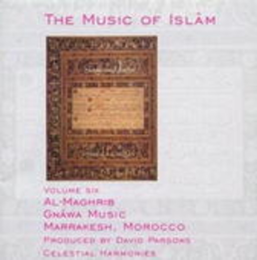 Diverse – The Music Of Islam - Vol. 6