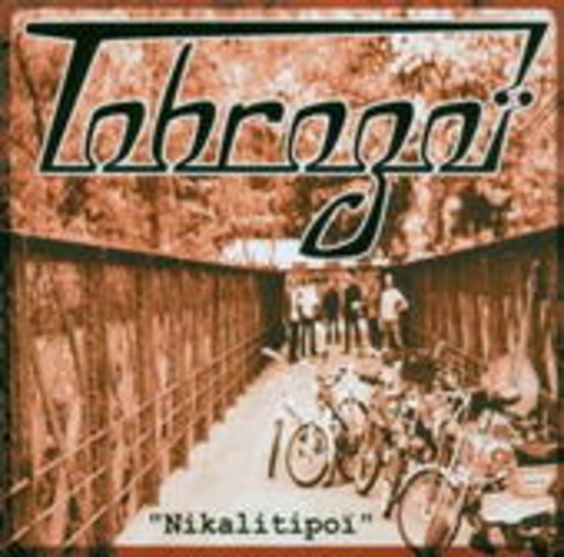 Tobrogoi – Nikalitipoi