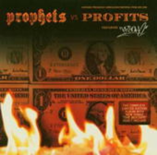 KRS-One – Prophets vs. Profits