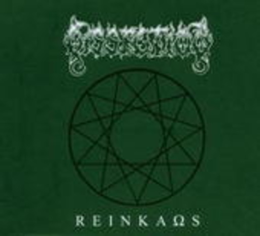 Dissection – Reinkaos
