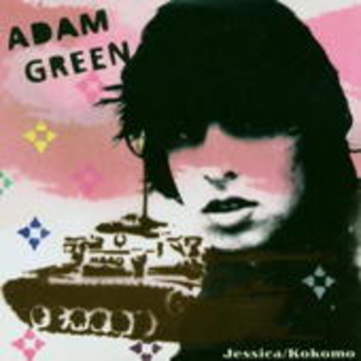 Adam Green – Jessica