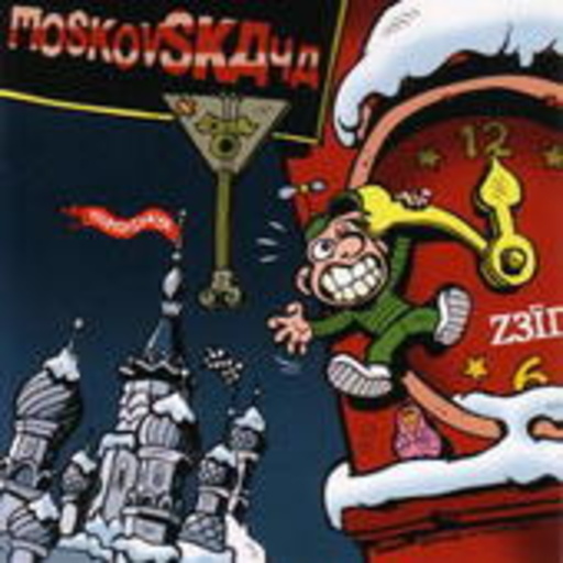 Moskovskaya – Zeit