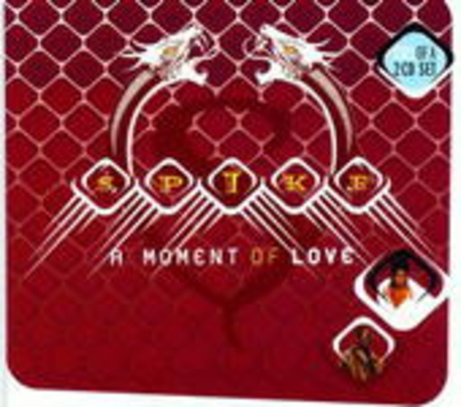 A Moment Of Love (Version 2)
