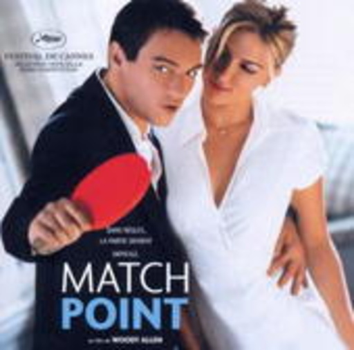 Diverse – Match Point