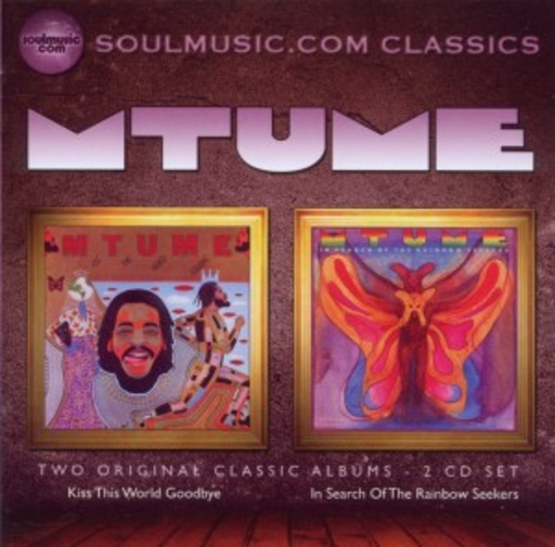 Mtume – Kiss This World/In Search