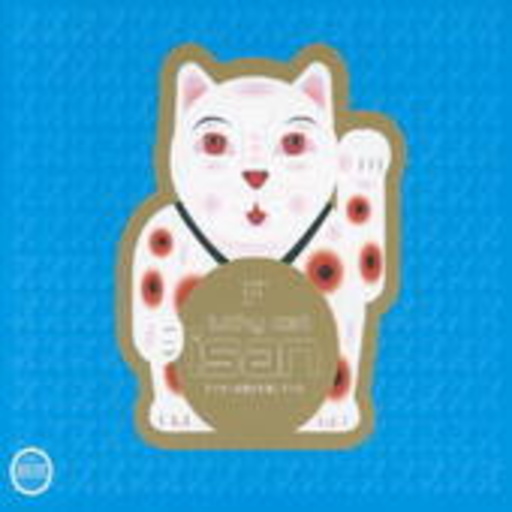 Isan – Lucky Cat