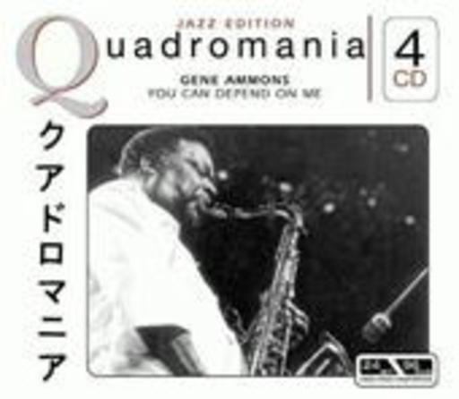 Gene Ammons – You Can Depend On Me