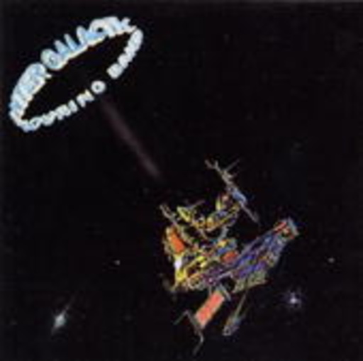 Intergalactic Touring Band – Intergalactic Touring Band