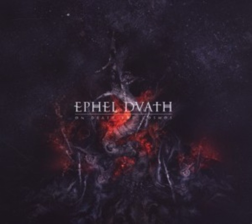 Ephel Duath – On Death And Cosmos - EP