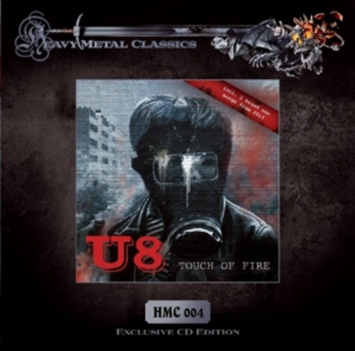 U8 – Touch Of Fire
