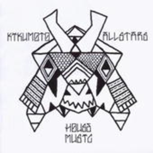 Kikumoto Allstars – House Music