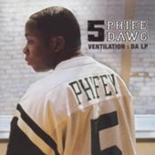 Phife Dawg – Ventilation: Da LP