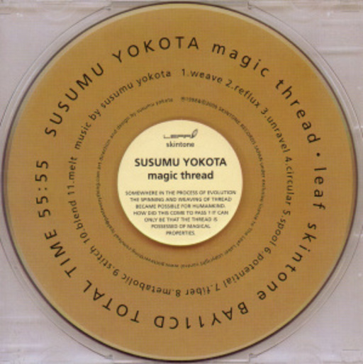 Susumu Yokota – Magic Thread