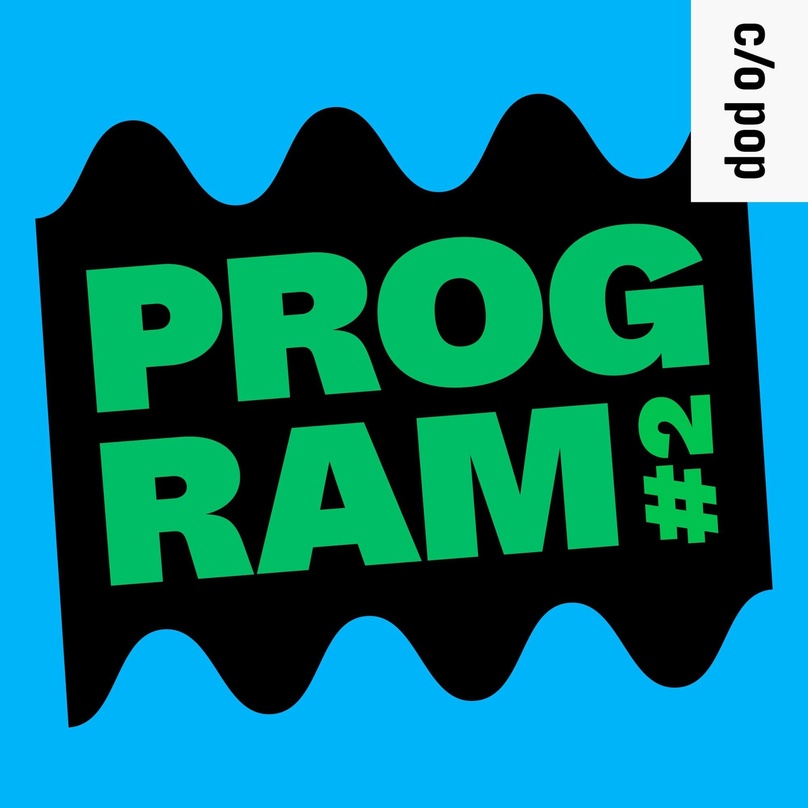Stellt die nächste Programmerweiterung vor: c_o pop